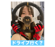 786077442