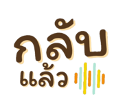786081467