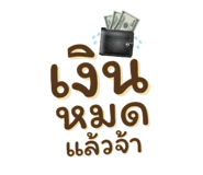 786081468