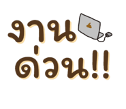 786081469