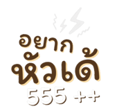 786081473
