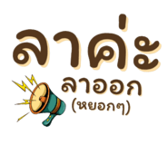 786081474