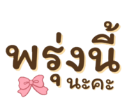 786081477