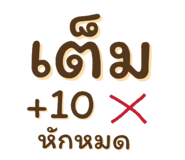786081503