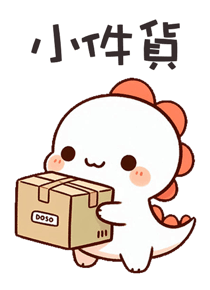 786089070