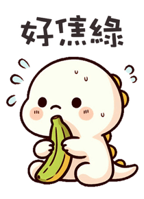 786089075