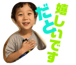 78608932