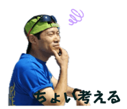 786090116