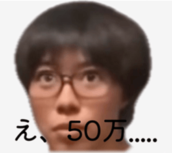 786090507