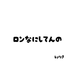 786090532