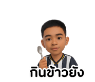 786091385