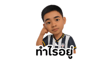 786091386