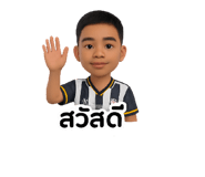 786091388