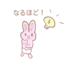 7860917