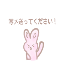 7860924