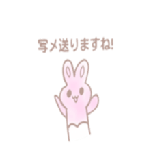 7860925
