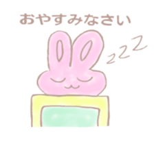 7860930