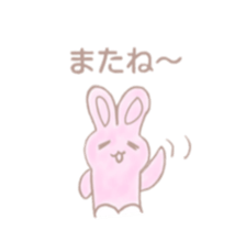 7860931