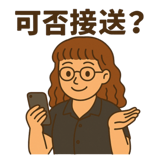 786093229