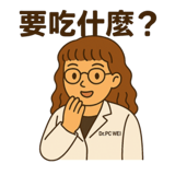 786093237