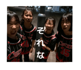 786112924