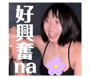 786113301
