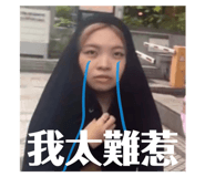 786113304