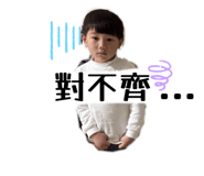 786113316