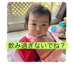 786113336