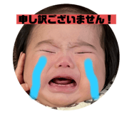 786119305