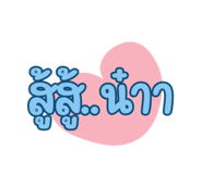 786124551