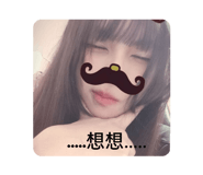 786131842
