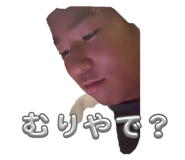 786134188