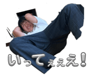 786134191