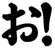 786134873