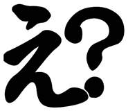 786134876