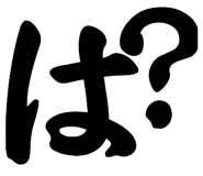 786134877
