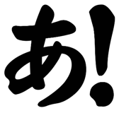 786134878