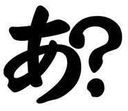 786134880