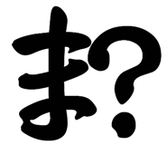 786134882