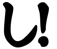 786134884