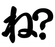 786134887
