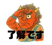 786138770