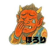 786138773