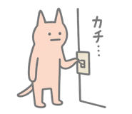 786140811