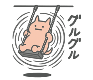 786140819
