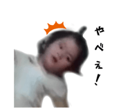 786145889