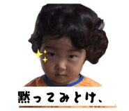 786145900