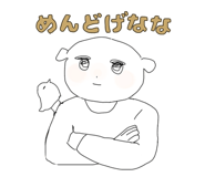 786152242