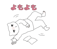 786152243
